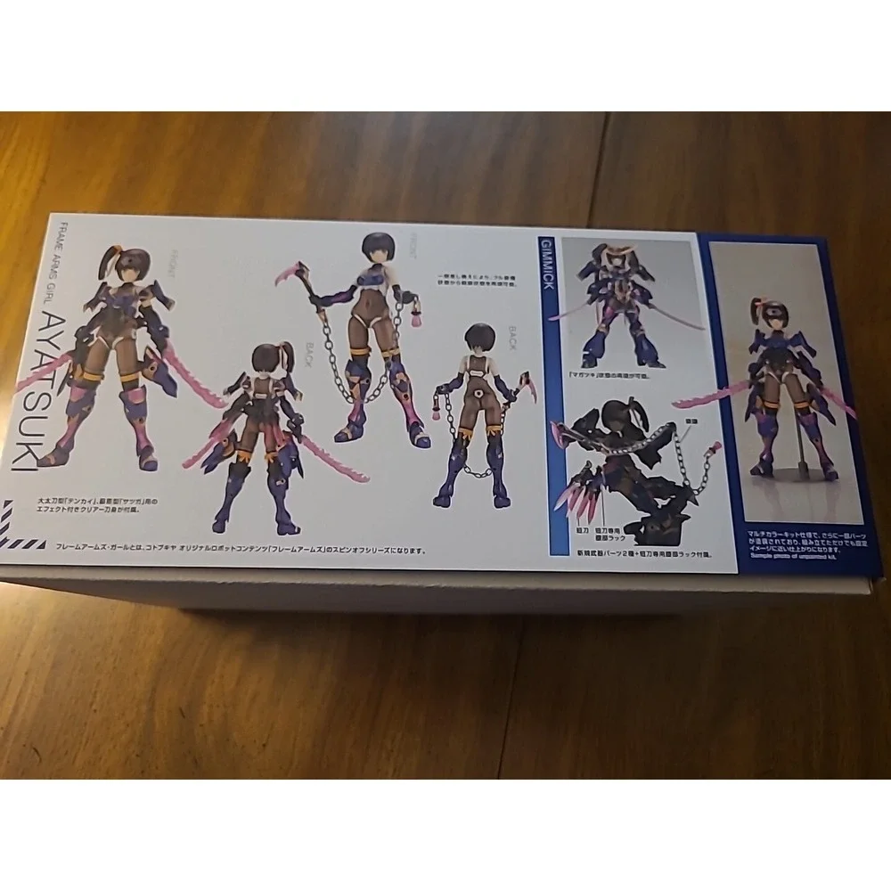 Kotobukiya FG094 Kit Frame Arms Girl Ayatsuki New‎ Sealed Box